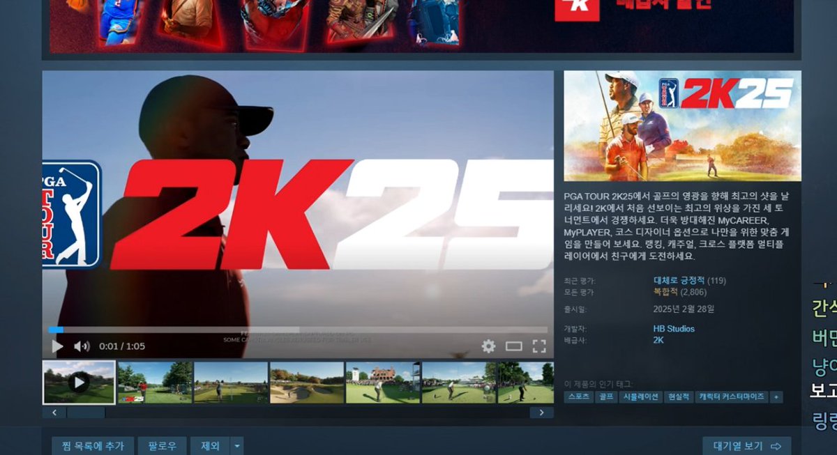 𝑝𝑒𝑛𝑔𝑑𝑢𝑐𝑘 tweet media