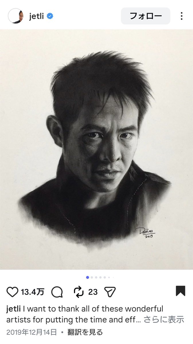 キラー・トーア tweet media