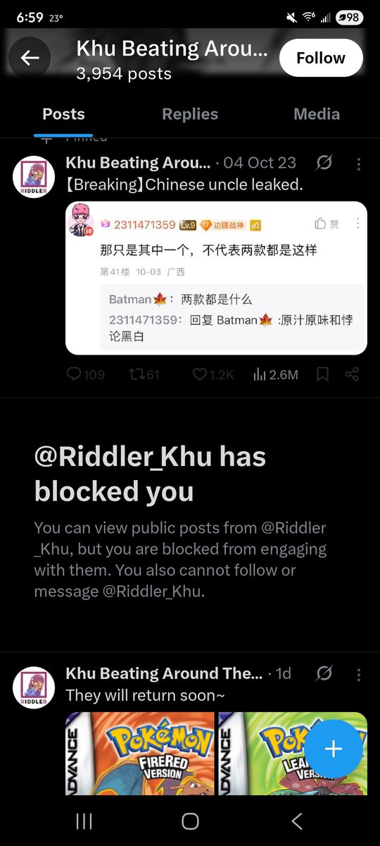Krissychu ☆ tweet media