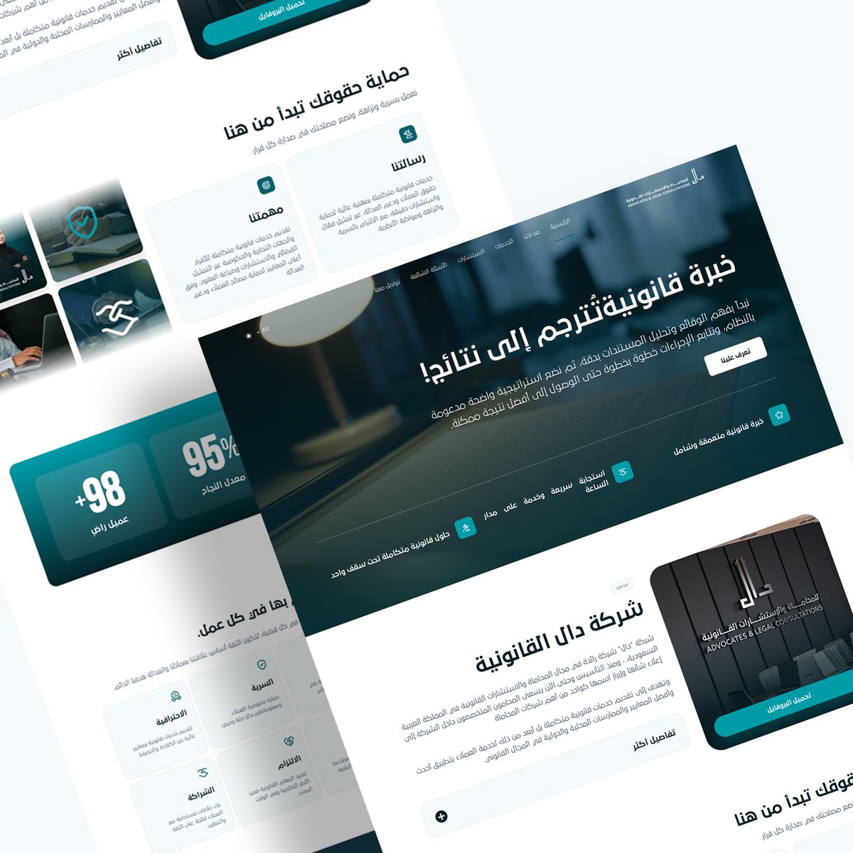 Rahyb | رهيب tweet media