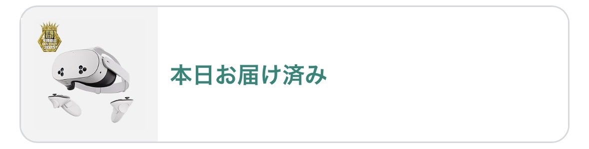 ろりぽん tweet media