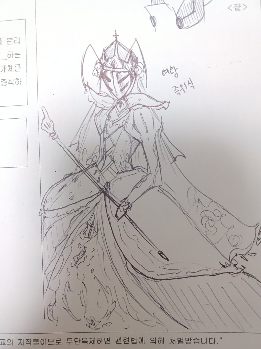 TAZOO🩷 tweet media