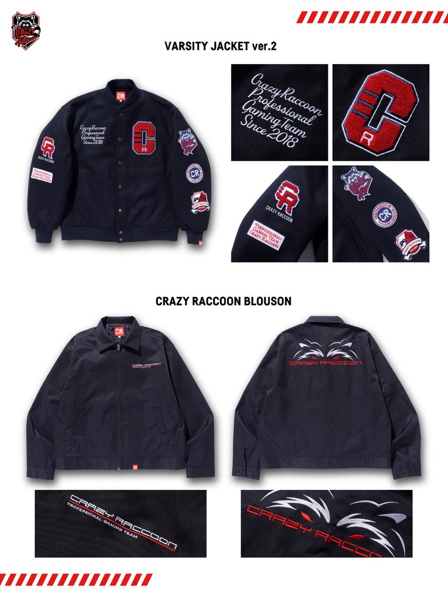 CRAZY RACCOON STORE】 ・VARSITY JACKET ver2 - ¥49,500(tax in