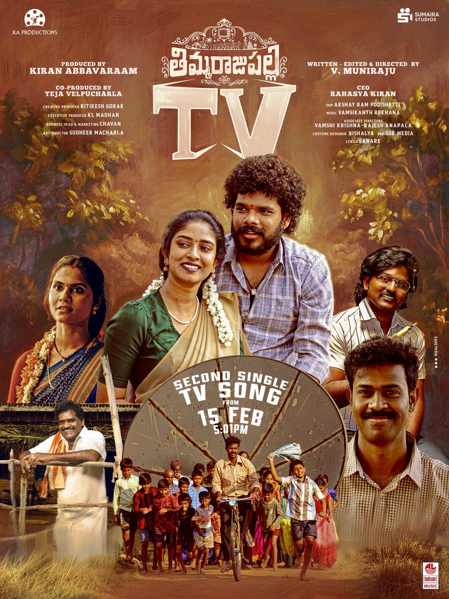 From the heart of #ThimmarajupalliTV straight to your soul ❤️

An emotion the entire family can feel together✨

Second Single – #TVSong from 15th FEB , @ 5:01PM
 
<a href="/Kiran_Abbavaram/">Kiran Abbavaram</a> <a href="/tejeswar2020/">Tejeswar Reddy</a> <a href="/venkeymuniraju/">V.Muniraju</a>
#RahasyaKiran <a href="/Saitej_pulula/">Sai Tej Pulula</a> <a href="/Vedhajalandharr/">Vedha jalandharr</a>
<a href="/vkr_music/">Vamsikanth Rekhana</a> #AkshayRam