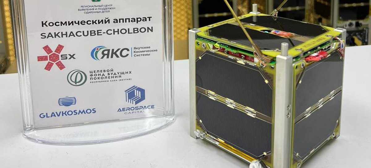 LU3HAU's tweet image. Evento SSTV desde el pequeño satélite SAKHACUBE-CHOLBON (RS18S) desde el 13 al 16 de febrero de 2026.
Inicio: 02-13 09:00 - 02-14 08:59 UTC
Pausa técnica: 14/02 09:00 15/02 08:59 UTC
Emisión: 02-15 09:00 UTC - 2026-02-16

Fx: 437.350 mhz
Modo: R36
1 imagen Cada 3 minutos.
#RS18S