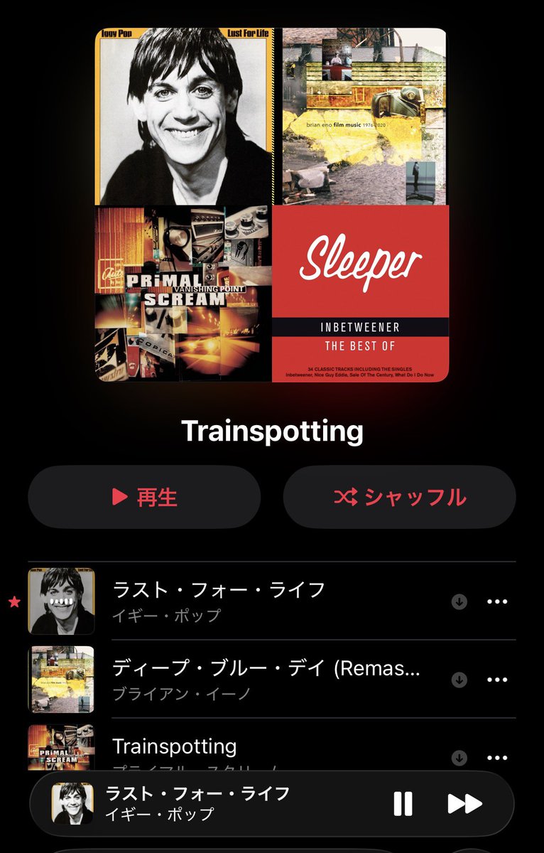 へへ、、サントラCDどっかいっちゃったから　プレイリスト作ったんです