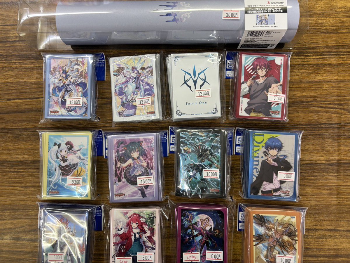 スリーブとプレイマット入りました