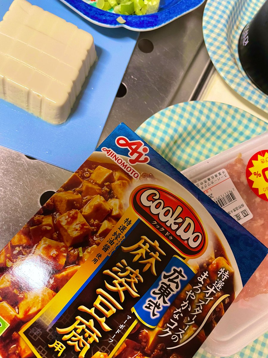 MIYA (@say3911) / Posts / X