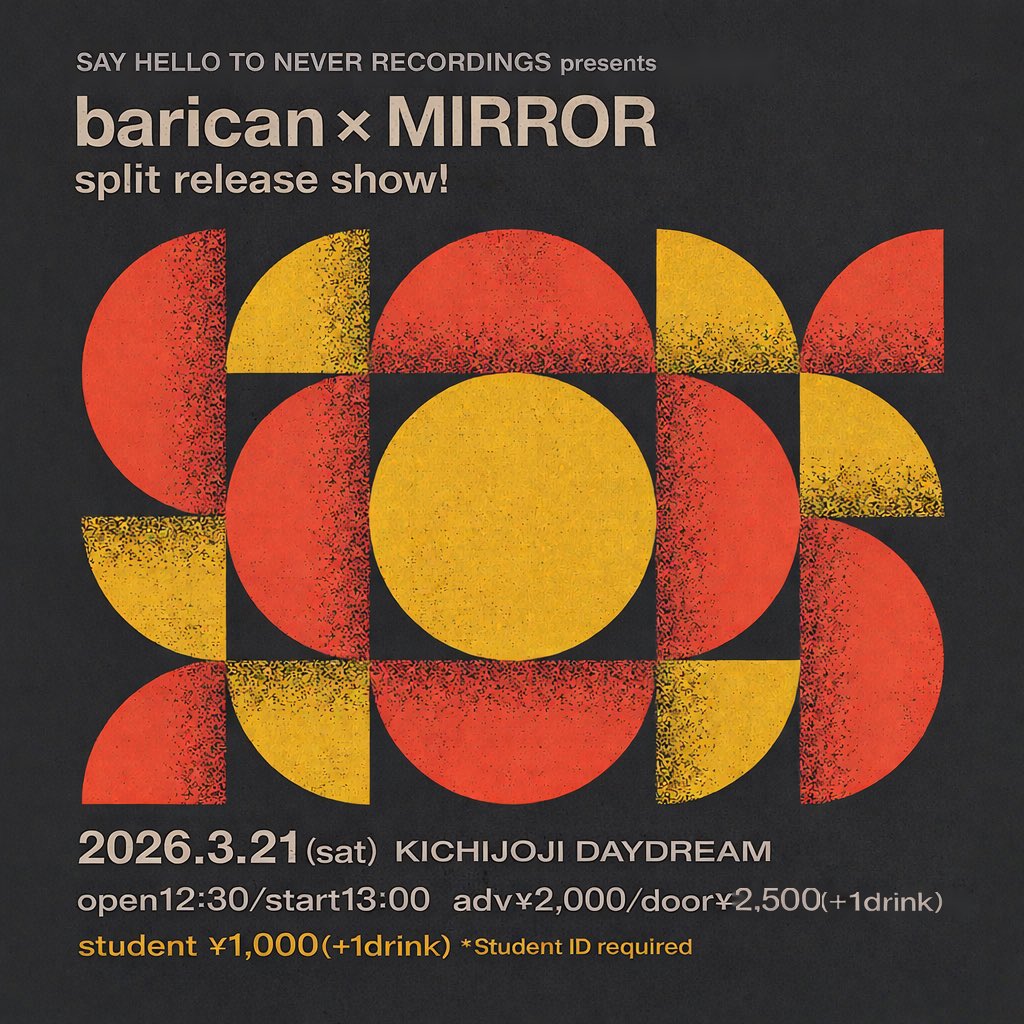 MIRROR-JPN tweet media
