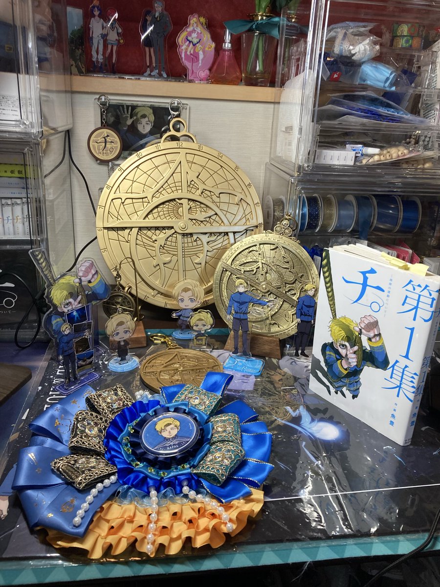 ラファウ君を見つめて、元気もらって仕事今から頑張る💪
推し活が仕事だったらいいのにな〜