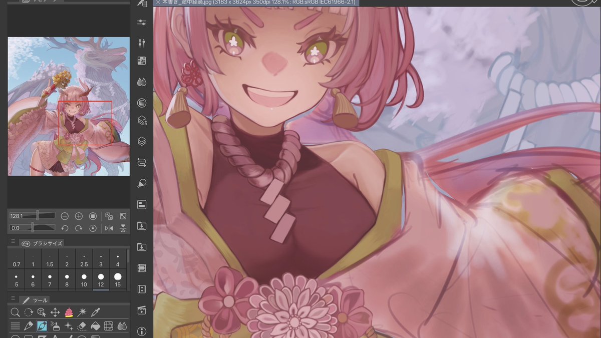 寧々|イラストレーター (@neneneno_nenene) / Posts / X