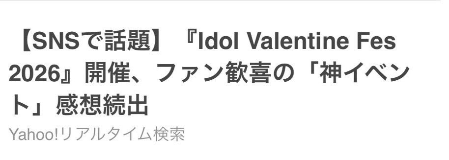南祐司＠株式会社絆Cloud代表｜クリエイティブ・プロデューサー tweet media