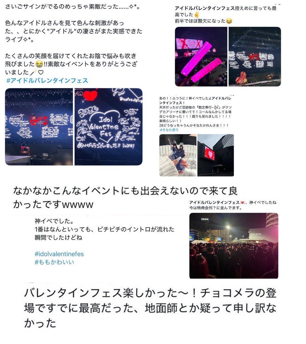 南祐司＠株式会社絆Cloud代表｜クリエイティブ・プロデューサー tweet media