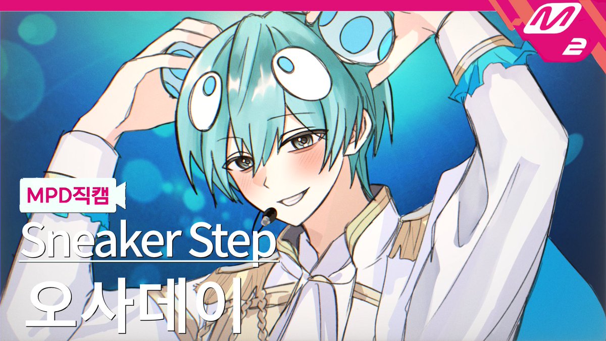 れんちゃま on X: 