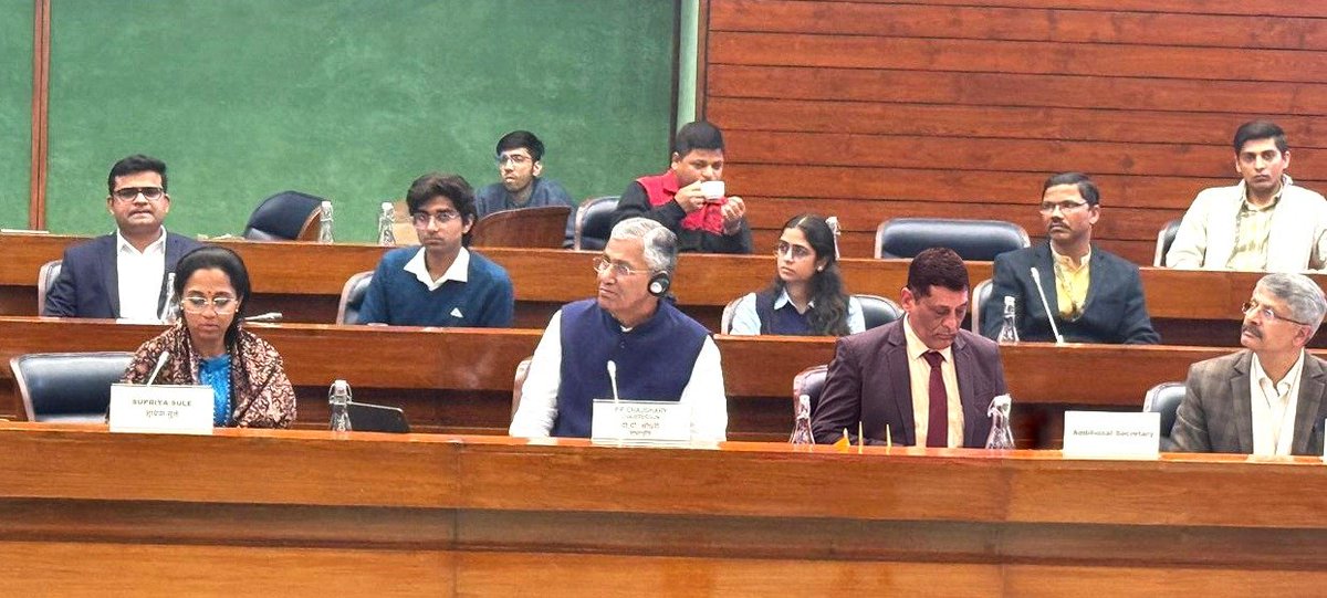 Supriya Sule tweet media