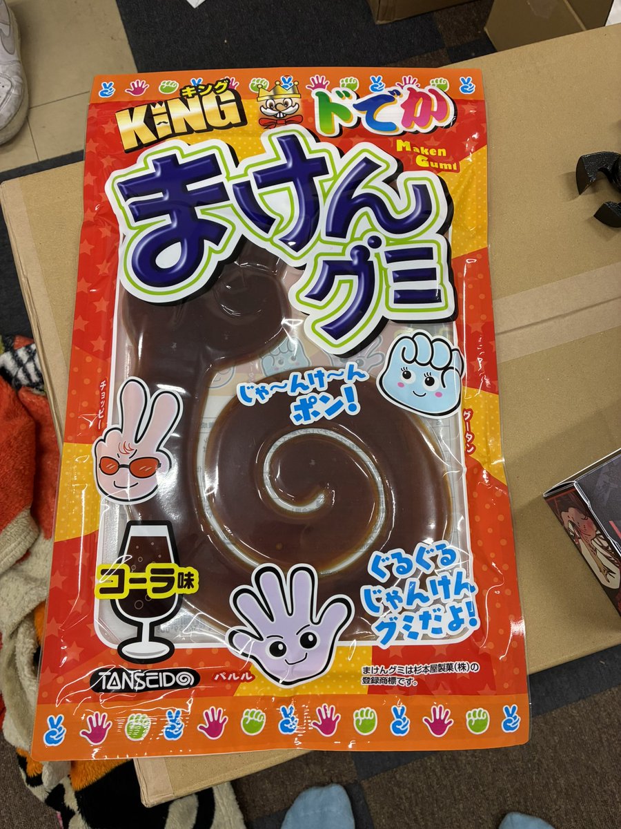蛍 tweet media