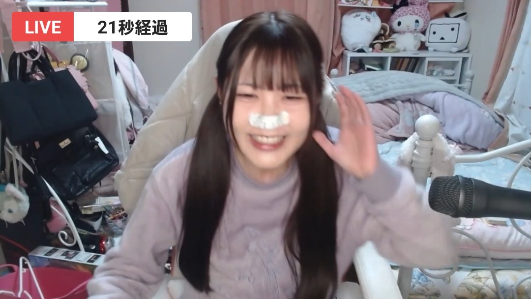 約1年ぶりに配信復活したユキちゃんが配信休止していた理由を語る