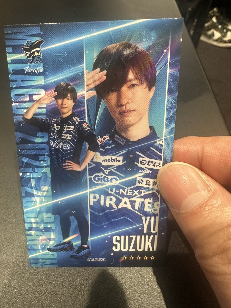 鈴木優 (@yu_suzuki_ABC) / Posts / X