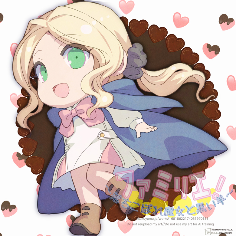 今日のＦＡはこちらの作品～！ミリィちゃんをデフォルメで。季節がら背景はバレンタインな感じで…。
----
ファミリエ！　～落ちこぼれ魔女と黒い羊～ - カクヨム kakuyomu.jp/works/16818622…