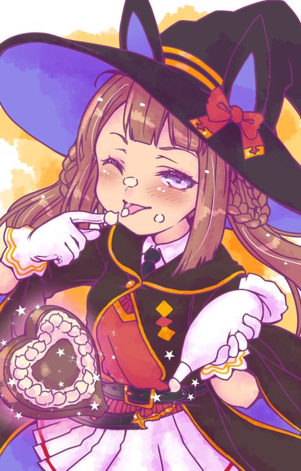 あまあま白魔法 