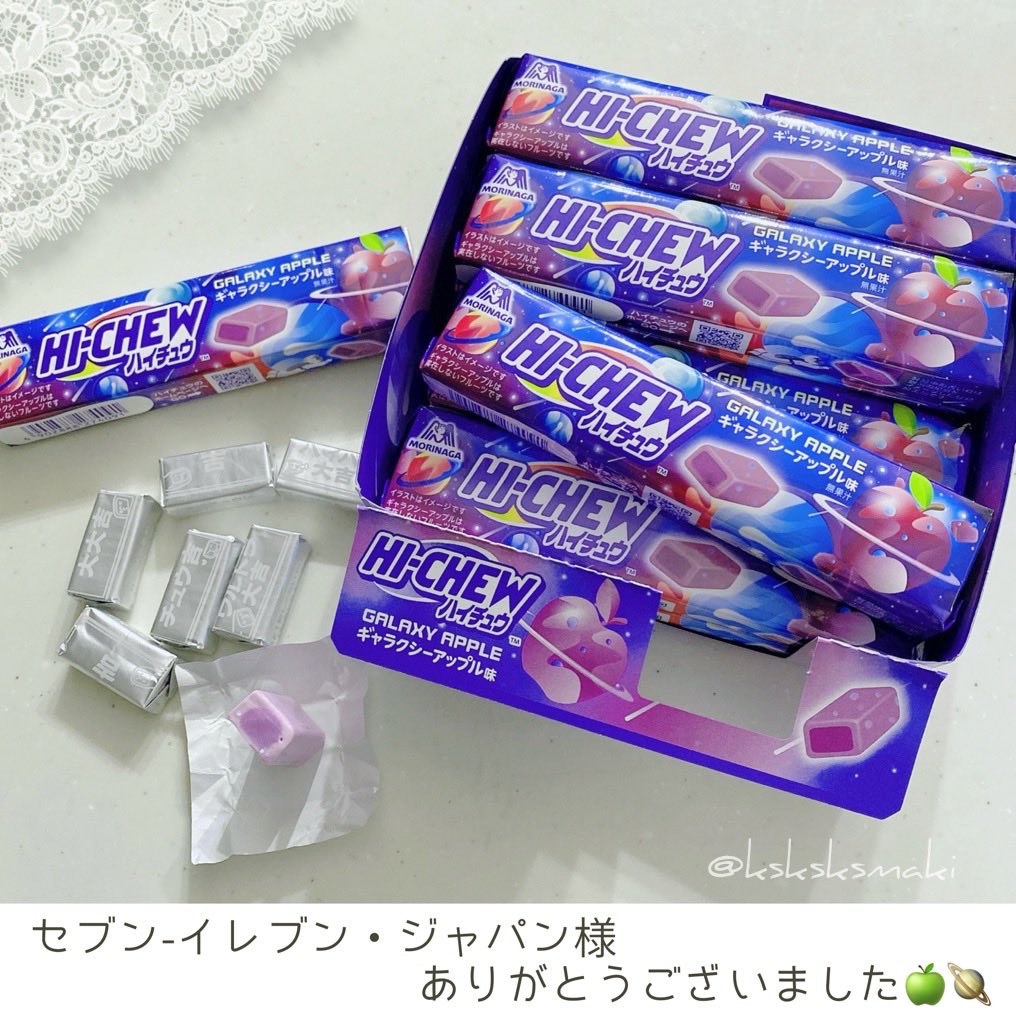 ✳︎ k ✳︎🌿 (@ksksksmaki) / Posts / X