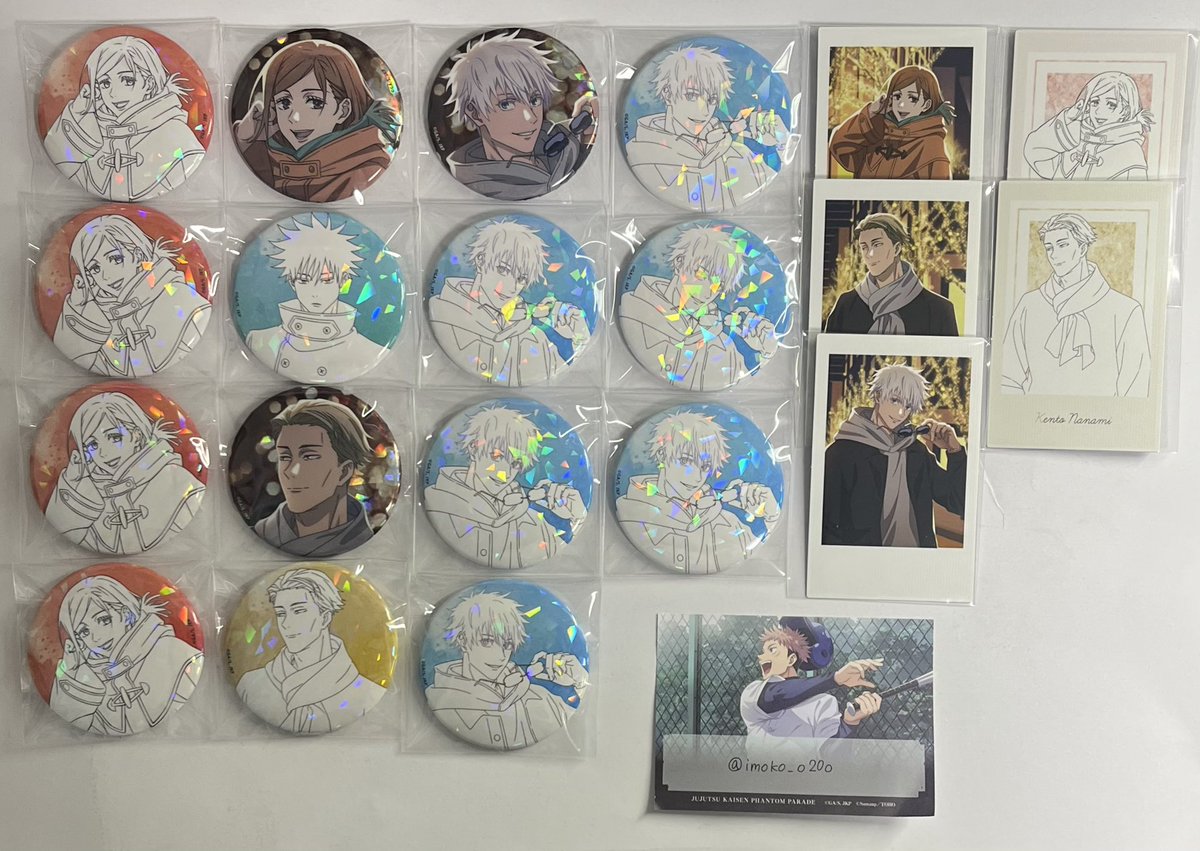 K取引用 (@since1708) / Posts / X