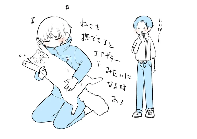 ただの日記です 