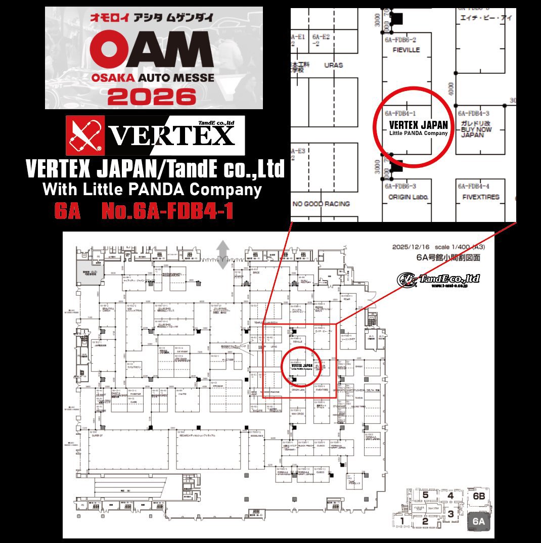 PanDash@オリジナルウェア制作 tweet media