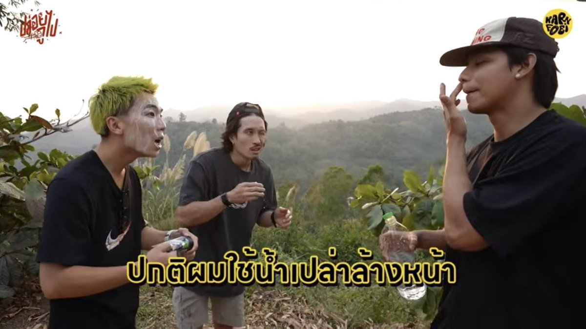 ฟิล์มบางปิ™ tweet media