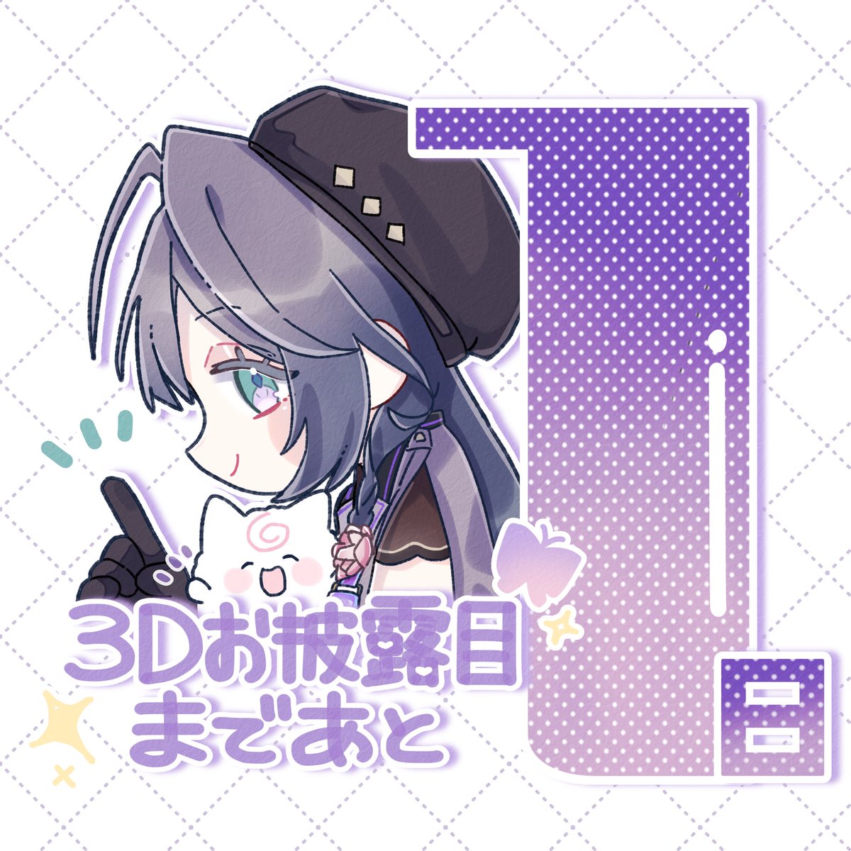 綺沙良🪞にじさんじ (@Kisara_2434) / Posts / X