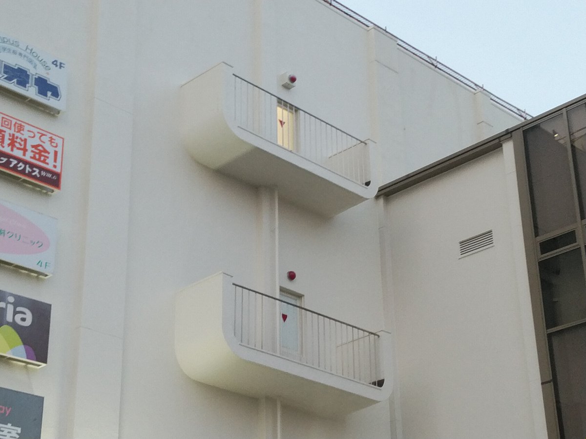 上溝のダイエー、建物のモダンなデザインがとても好き