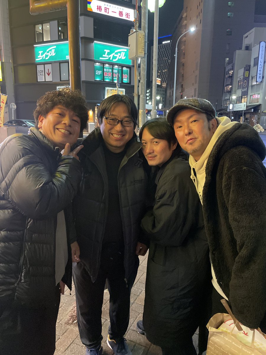 出演作品『遠くを見てみた』
（嬉野 智裕監督）
シネマスコーレにてご来場、ご高覧いただきましたみなさま、あらためて、厚く御礼申しあげます。
僭越ながら、みなさまと舞台挨拶登壇いたしました。
石川県津幡町にもぜひ遊びに来てください。
（初日の名古屋での楽しい写真も添えて）