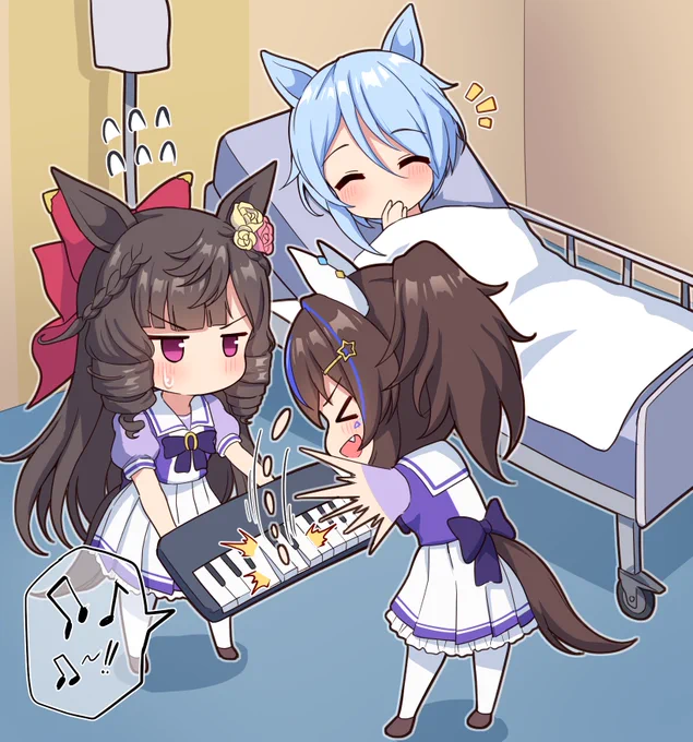 #ウマ娘