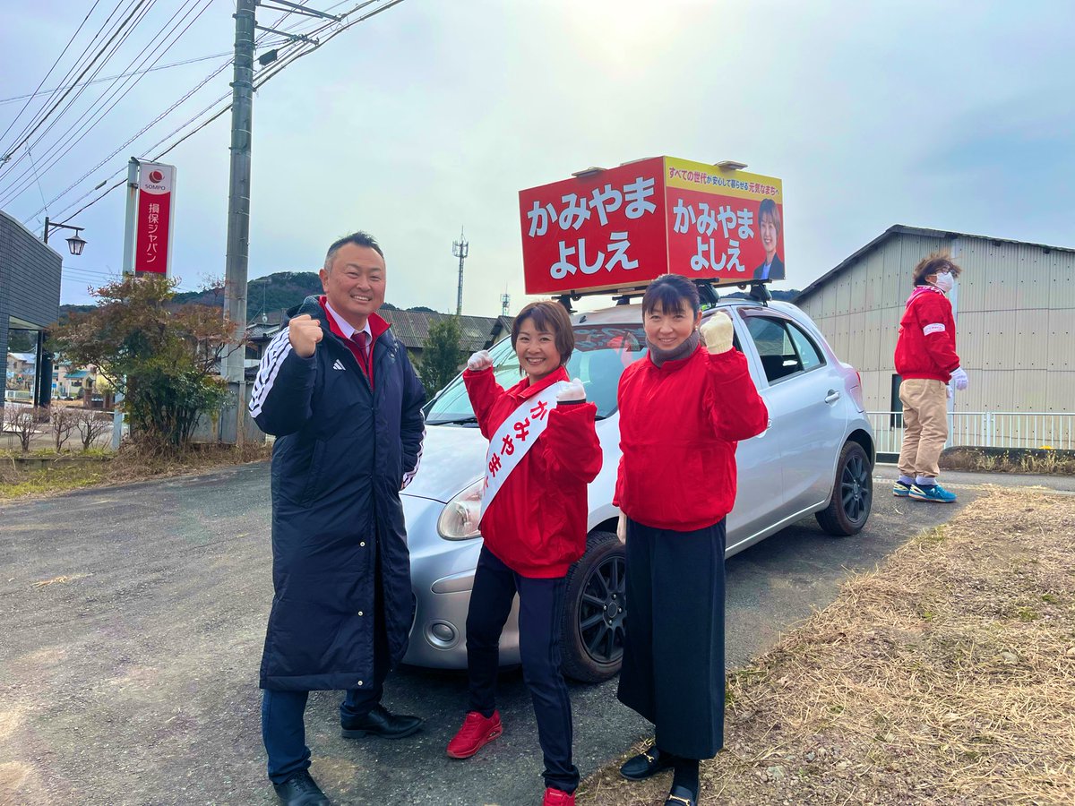 山本あやめ tweet media