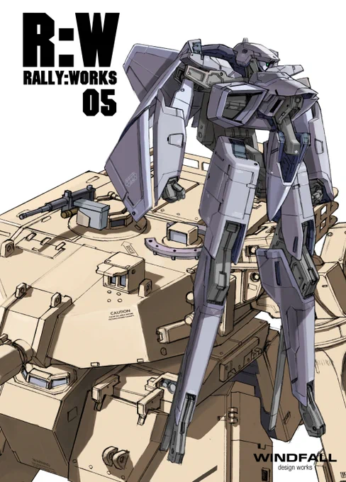 ファンティアに投稿しました!「オリジナル作品04「CG講座用飛行機変形ロボ」(セカンド:詳細設定4点 サード:詳細分解図1点 ラスト:コンセプトラフ数点+雑感)」