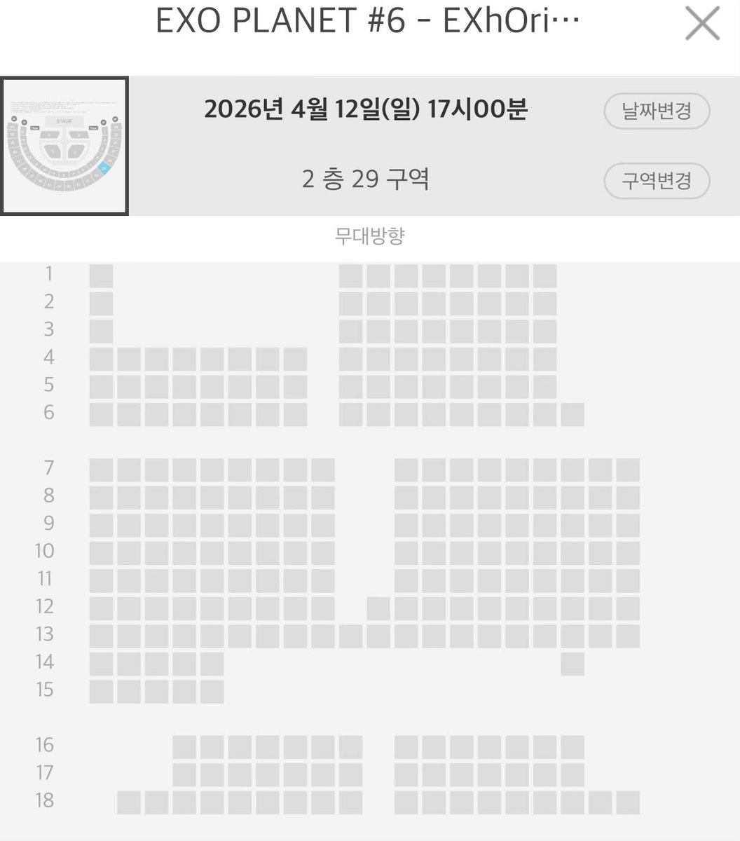 멜티ㅋㅋ 포도알이라는 공식에 반하듯 민트색으로 바꾼거 개밤티ㅋㅋ
ㄴ왜케 예민하심