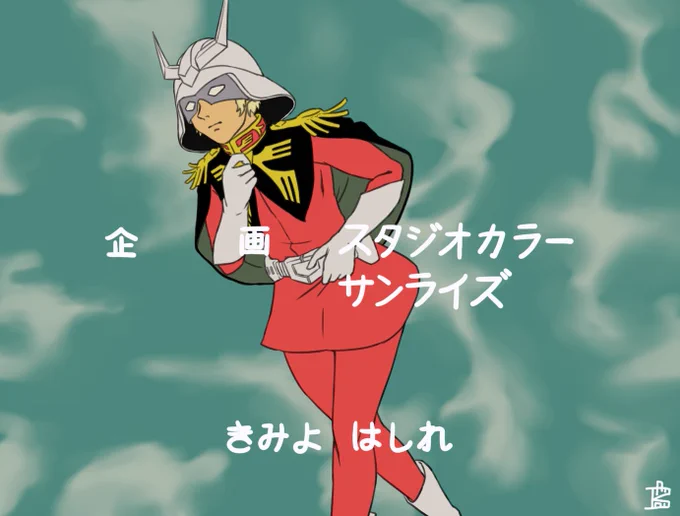 #あなたの劇中再現シーンを見せて下さい