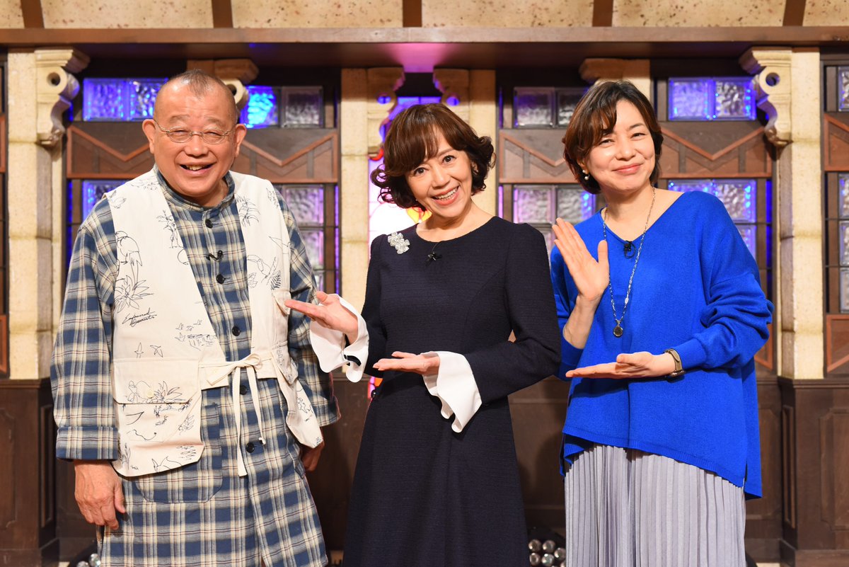 BS11 イレブン じゅういっちゃん【公式】📺 (@jyuittyan_bs11) / Posts / X