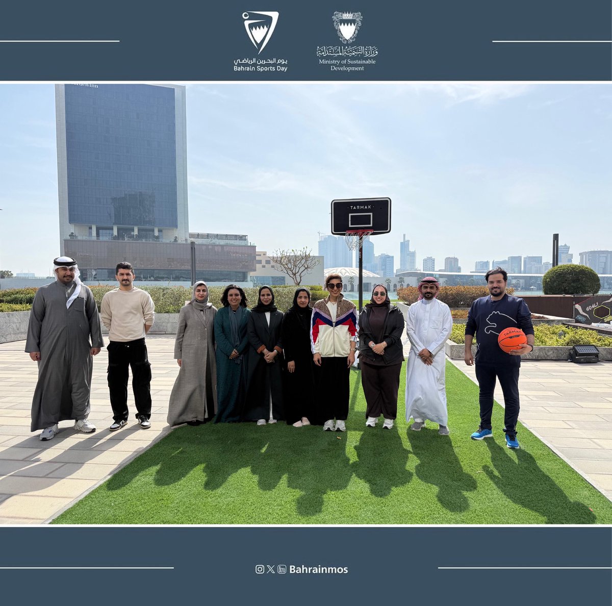 وزارة التنمية المستدامة tweet media