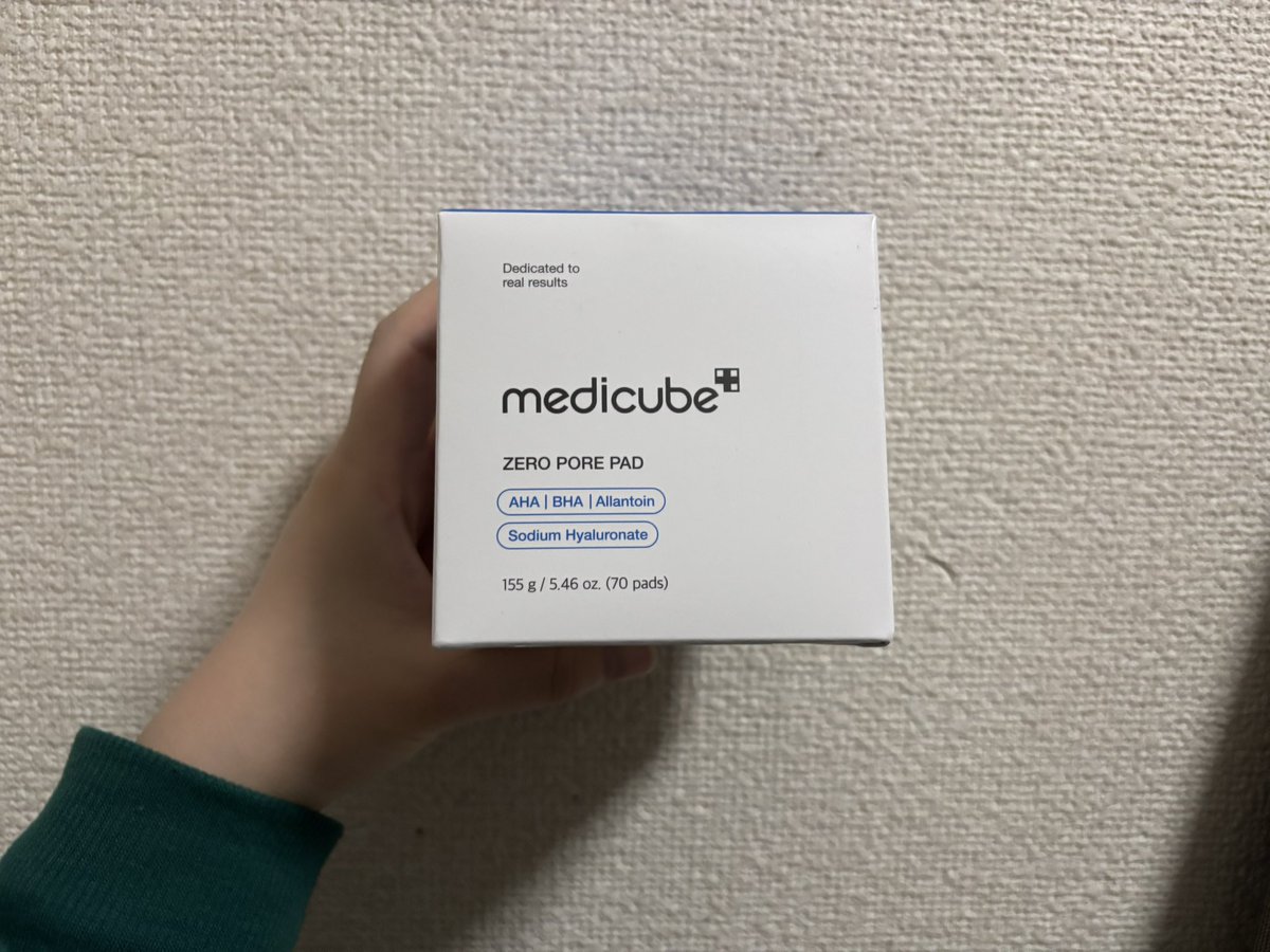 qui_lj's tweet photo. medicube https://t.co/CZ1v9vxQsM