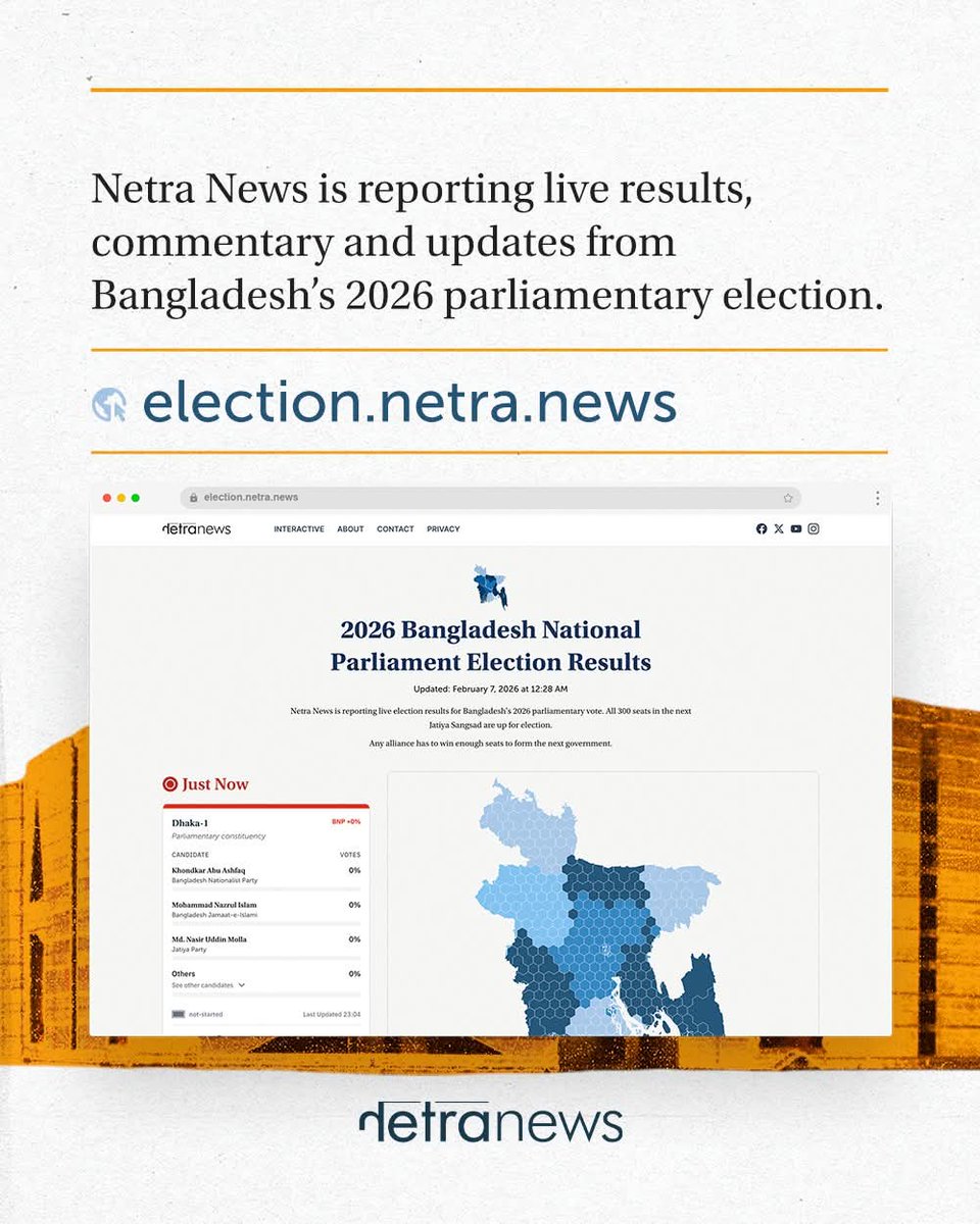 Netra News tweet media