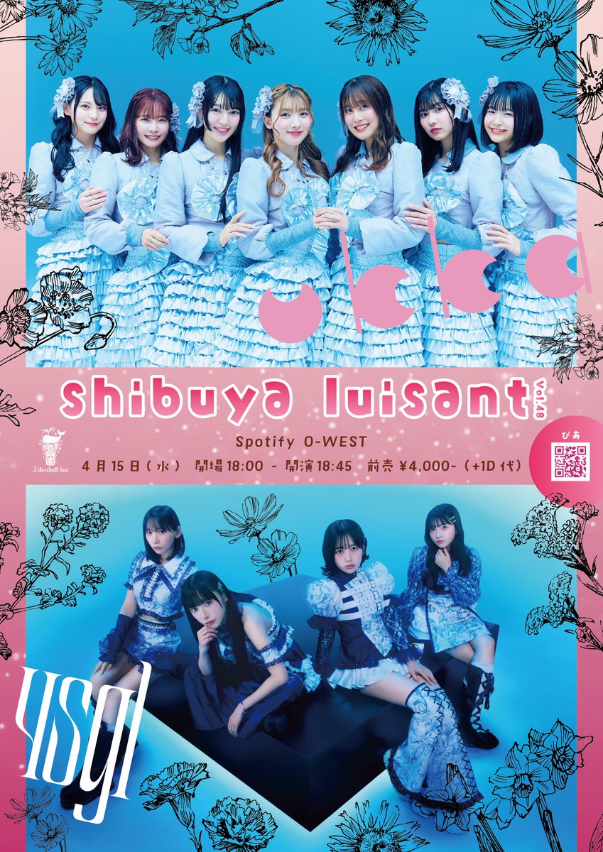 たむてぃむ (@tamtem1027) / Posts / X