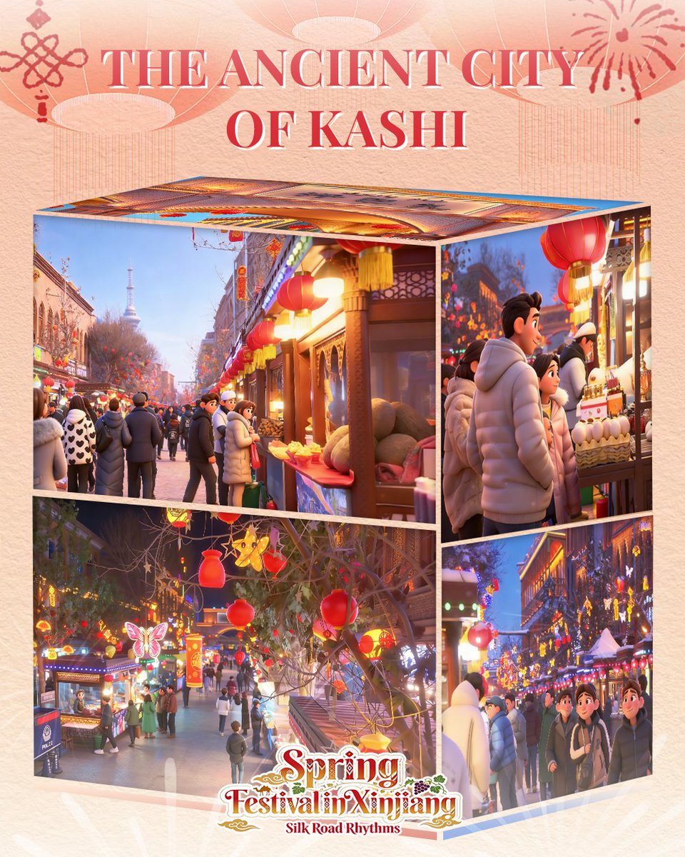 Your Turn to Choose: Taste or Explore Kashi at Night?
Imagine yourself in a night alley in the ancient city of Kashi. Above you, red lanterns glow like a river of stars. Around you, the sounds and aromas of the night market fill the air. What would you want to do most?
A.Grab a