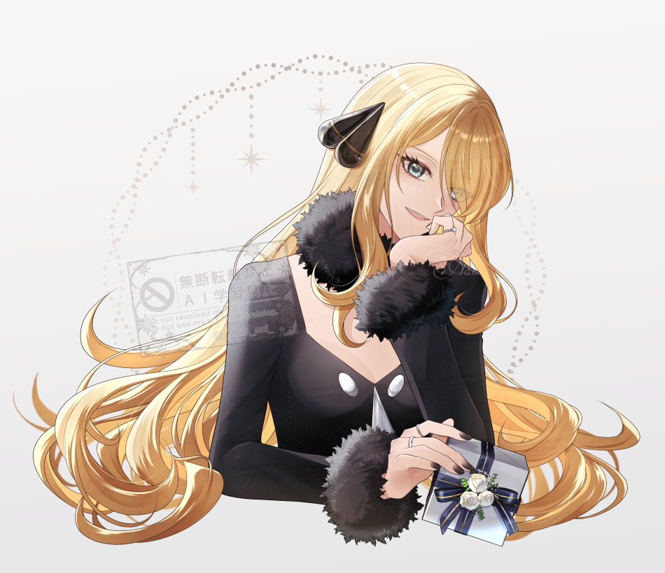 シロナさん .｡*･。✧˖°