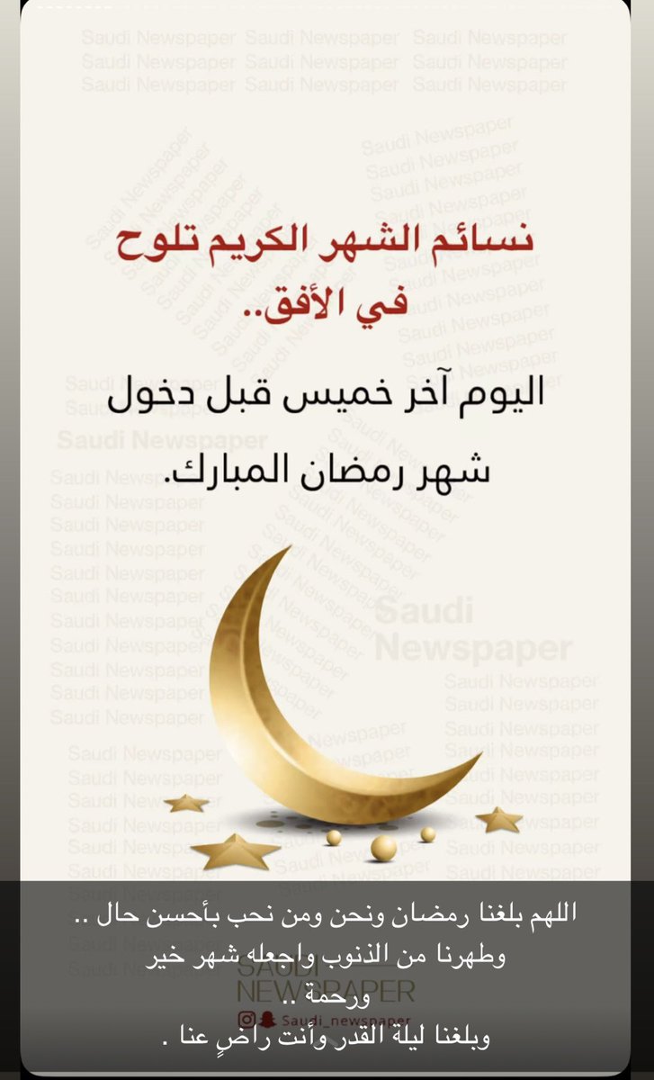 monaaldos_'s tweet photo. https://t.co/I2mQLLXm8G