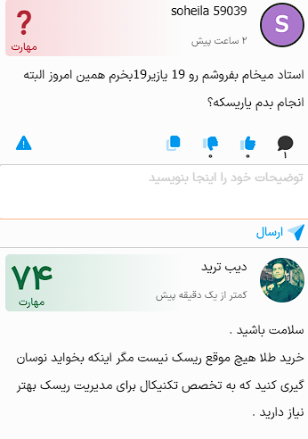 DIBTRADE tweet media