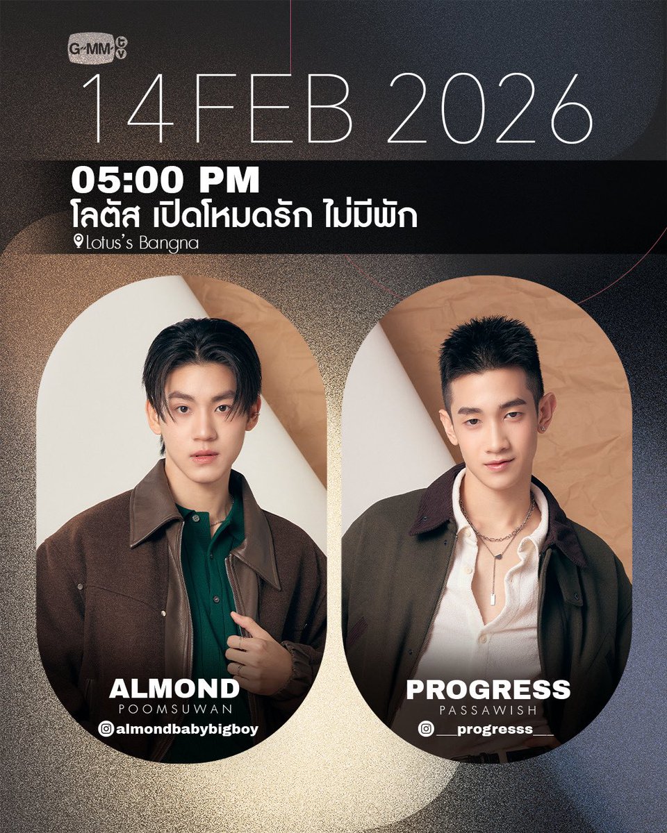 GMMTV's tweet image. [Update] Artist Programs &amp;amp; Events

#GMMTV