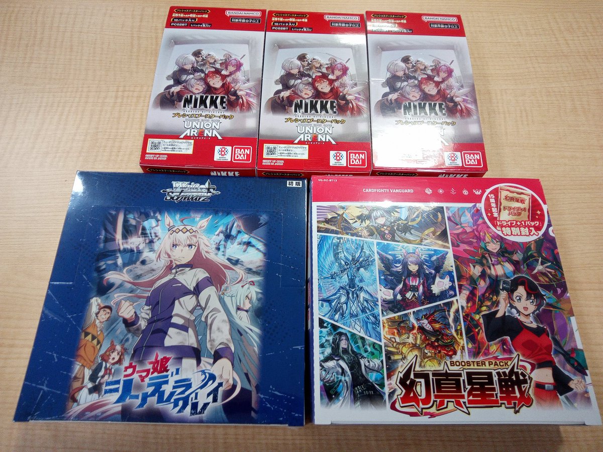 2/13(金)発売情報】 ・UNIONARENA NIKKE プレシャスブースターパック