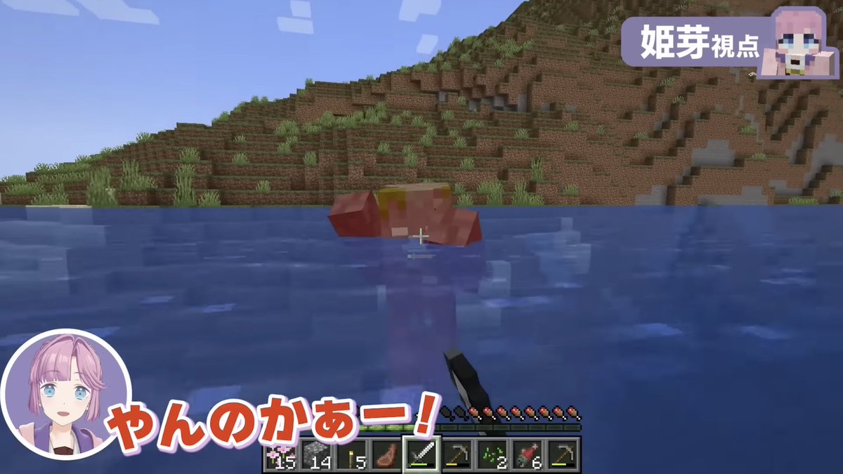 今回の「最後までやり切れよ」とかみらくらまいくらのこれとか時々熱血口調になる姫芽好きすぎる