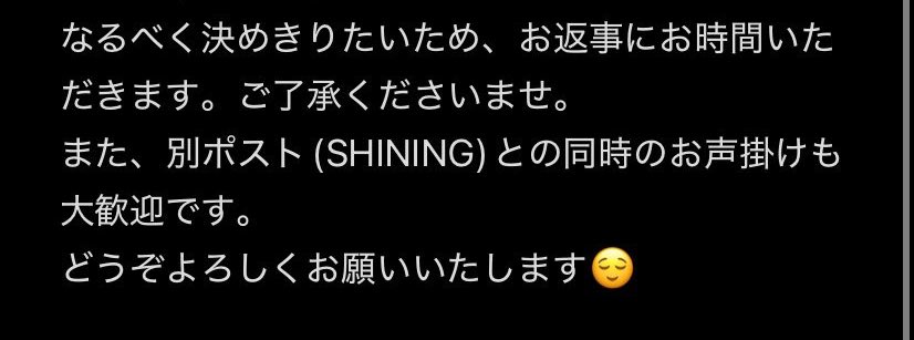 くぅ tweet media